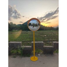 대형 볼록 거울 반사경 인테리어 화물차 봉고 실내용, 옐로우 2m 강관+이동식