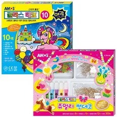 아모스 글라스데코 야광 쥬얼리 세트, 혼합색상, 1세트