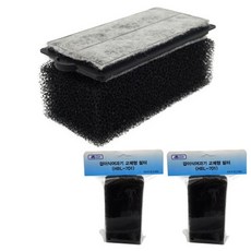 [초록끈] 아마존 걸이식여과기 7W(HBL-701)교체형필터 *2개입, 7W, 1세트