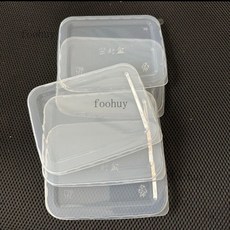 台灣出貨 保鮮蓋 碗蓋 矽膠蓋 食品級密封蓋 長方形防串味保鮮盒蓋子, 1個, PP蓋13.5*10.5（3個