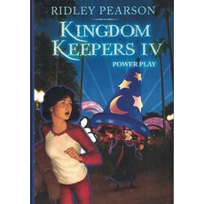 [5] Kingdom Keepers IV: Power Play [hardcover]