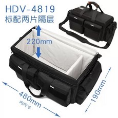 호환 소니 카메라 가방 MD FX6MC2500JVCHM95 FX9 Panasonic FS5, C. 크기가 큰