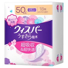 Whisper 無香型超強吸水成人護墊 50cc 24cm 18片, 1個, 18墊