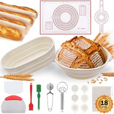 Aliggbent 38Pcs 사워도우 빵 베이킹 용품 - 11인치 타원형 및 10인치 원형 면 로프 배너톤 방지 바구니 라이너 커버 스타터 병 키트 저울 가방 만들기 도구, Silicone, Simple Set (18 pcs)