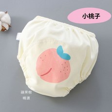 寶寶尿布褲 六層學習褲, 1個, 小桃子,L(110公分)