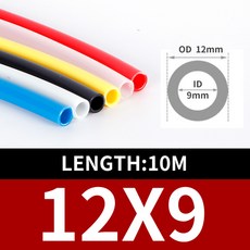 10M 나일론 튜브 PA 공압 공기 호스 OD 4mm 5mm 6mmx1 8mm 10mm 12mm 14mm 16mm 고압 오일 파이프 PA11-6 튜브 PA6, 12) 12mm x 9mm(ODxID) - Transl