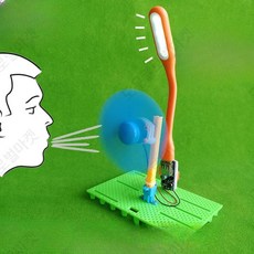 소형 풍력발전 과학교구 과학실험키트 DIY 풍력 터빈 발전기 소형 에너지 변환 모델 STEM 완제품 (완성됨), 1개