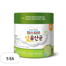 파스퇴르 키즈 생 유산균, 60회분, 5개
