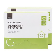 생활미소 위생장갑 200매, 200개입, 2개