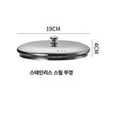 핫음료 디스펜서 호텔 식당 뷔페 음료통 단열 주스 물병, 5L 8L 11L 분리형 뚜껑, 기본 색상