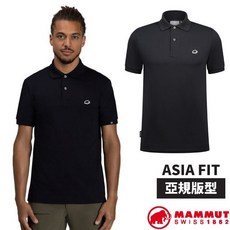 MAMMUT 長毛象 男 輕量快乾 半開襟短袖排汗衣 運動排汗衫 透氣舒適