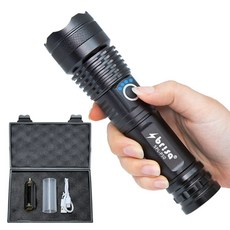 brisa LED充電式手電筒 P50+專用保護套, 1套