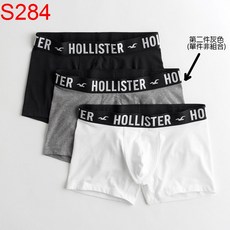 Hollister HCO A&F AF Abercrombie & Fitch 男內褲 美國進口 舒適透氣