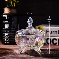 雨林薰舍 水晶消磁碗 消磁石收納碗 歐式玻璃首飾收納罐 香薰蠟燭罐, 小三腳【炫彩】, 炫彩