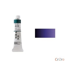 신한 한국화 물감 청자색 No.327 20ml 낱개입 동양화 채색 안료 1개입