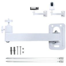 FINXRoll 접이식 범용 프로젝터 및 CCTV 카메라 벽/천장 마운트 브래킷 (화이트) - 0.6cm(1/4인치) 나사 21.5cm(8.5인치) 조절 가능 실내/실외 사, FINXRoll 접이식 범용 프로젝터 및 CCTV 카메
