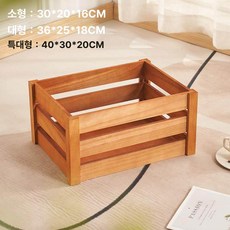 원목 수납함 소품박스 우드박스 수납 미니 엔틱 원목박스, 1개, 특대형 연갈색