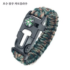 5합1 다기능 생존 팔찌 호루라기 나침반 파이어스틸 포함 캠핑 등산에 적합, Lake Blue Camouflage, 1개