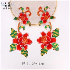 牡丹大花朵刺繡布貼 演出服刺繡熨燙貼, 大紅色一對, 1個