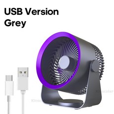 탁상용 선풍기 무소음 무선 미니 usb 충전형 사무실 US 홈 팬 4000m 순환기 무선 벽걸이 데스크톱 주방 전기 공기 화장실 에어컨, Dark Grey USB plug
