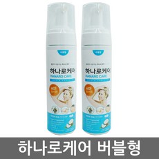 케어메이트 하나로케어 바디&샴푸 [버블형] 200m, 2개, 200ml