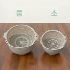 일본 나카야 이중채반 S+M세트 LBR 과일 야채 미니 다용도 채반 믹싱볼, 연브라운, 1세트