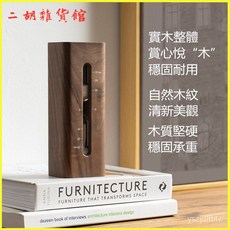 馬鹿 沙漏計時器 實木裝飾擺件 衚桃木刻字 防摔30分鐘創意生日禮物, 1個