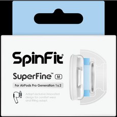 海恩數位 SpinFit SuperFine AirPods Pro 1 & 2專用矽膠耳塞 柔軟舒適 完美貼合耳道 有效阻隔外部噪音, 1個, M