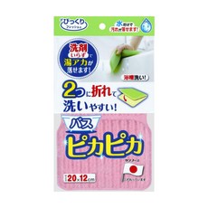 【東京速購】日本製 sanko 可折式 免洗劑浴室清潔海綿 除霉 菜瓜布 浴缸海綿, 1個, 粉