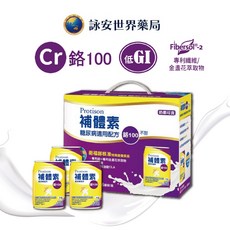 補體素 鉻100 糖尿病適用 237ml 6入/箱, 1個, 手提禮盒組