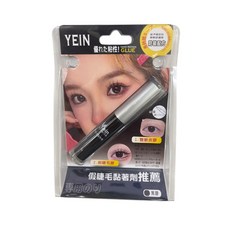 韓國 YEIN 長效假睫毛膠水黏著劑, 1個, 黑膠