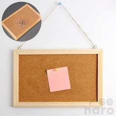 올스비 벽걸이 코르크 보드 메모판 30x20cm 현황판