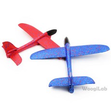 에어글라이더 장난감비행기