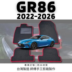 適用於 豐田 專用汽車腳踏墊 蜂巢式 防水 集塵 專車剪裁, 22後 GR86(副駕駛座一塊),黑色