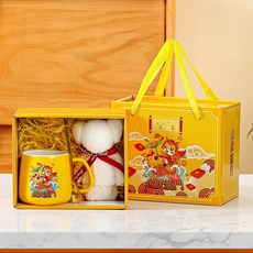 워머 머그 세트 사무실 따뜻한 보온 선물 온열 커피잔 단체 히터 그린 유지 55도, C. 형광성 노란색, 1개