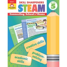 Evan Moor Skill Sharpeners STEAM 5年級, 詳見詳細資訊