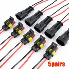 2핀 방수 커넥터 5쌍 20AWG 전선 자동차 트럭 보트 연결, 5개