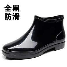 男款短筒大碼雨鞋 防滑耐磨勞保防水鞋