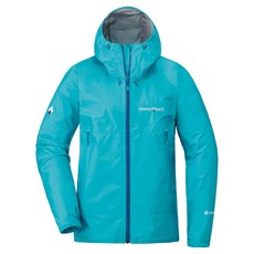 mont-bell Storm Cruiser GORE-TEX 防水外套/雨衣 淺藍
