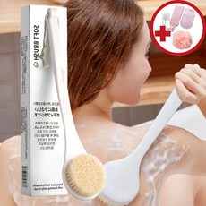 브라이프 바디 브러쉬 등드름 박멸템, 화이트, 1개, 1개입