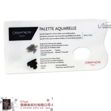 Caran d'Ache 卡達 Palette Aquarelle 粗細雙面水彩調色盤 #117.103, 1個