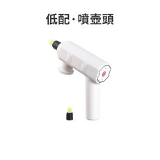 限時下殺O 動噴霧 噴霧槍 澆花噴霧槍 塑膠瓶噴霧器 動噴霧壺 塑膠瓶噴霧器 澆花器 動噴霧器 動澆花器 澆花神器, 1個, 升級⭐動噴霧【無桿】無定時