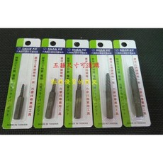 SHAN KE 螺絲拔取器 1號 M3~M6, 1個, 1號  M3~M6