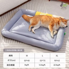 尾巴星球 牛津布狗窩 寵物睡墊, 1個, 四季墊-【黃米灰】-防水隔尿 超好打理,【M碼】50*40CM-5kg內使用