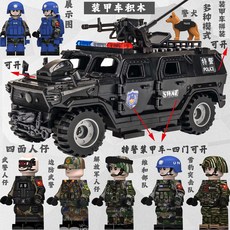 군 특수부대용 블록 특수 경찰 장갑차 특수부대 미니피겨 험비 차량 모형 장난감 (남자아이용, 블랙 정글 특수부대 미니피규어 10개 + 조끼