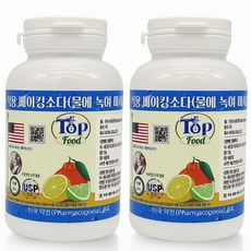 식용 베이킹소다250g 2개 특허청 상표 등록, 250g