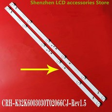 헤어 용 H32E16 LE32B510X CRH-K323030T020664C-Rev1.0 CRH-K323030T020664C-Rer1.0 3V 6LED 58CM 100% 새, 40개 -20TV, 하나