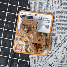 日本貝印KAI 立體造型餅乾模具組，寶石、愛心、沙漏、魔法棒造型, 1個, 搖搖餅乾模-小熊