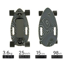 경량 전동 스케이트보드 36V 롱보드 전기 입문 취미 24V 보드, 1개, 단일 구동 15km 라인 패턴