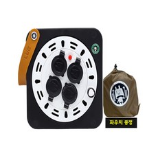 초미니 릴선 3구+ 2구 USB 20M/과부하차단/전용파우치포함/가죽손잡이/블랙캡형 러그박스 큐브릴선 캠핑릴선 전기릴선, 20m, 블랙캡형, 1개
